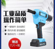 _늄TᔘRL520оᔘPzTTᔙC