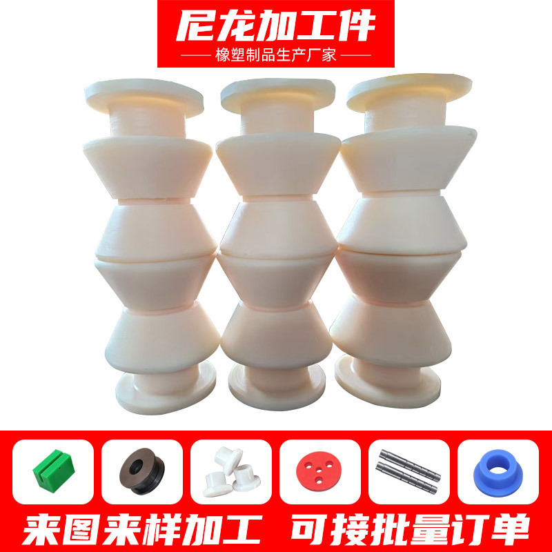Customized Nylon Processing Parts, Special-Shaped Parts, Multi-Specification Oil-Containing Pa66 Pad Blocks, Sliders, Non-Standard Customized Nylon Processing Parts