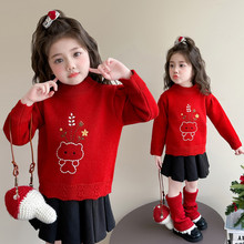 ���ݿ���ͯ�b���l���nƷ��ͯ�b�����¿�؛Դ���wֱ��ͯ�b�}�Që��