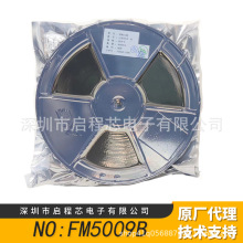 ���M����FM5009B֧��9V늙C��3�n�L�����{3���L��ָʾ����IC