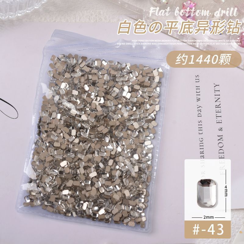 43#긴 팔각형 2*4mm