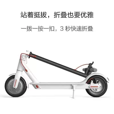 Qatlanan elektrik skuterlər scooters, lightweight foldable transportation