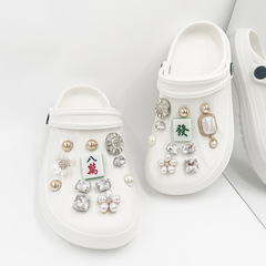 麻將款洞洞鞋配飾可愛鞋扣花園鞋扣鞋花可拆卸鞋花飾扣發財款