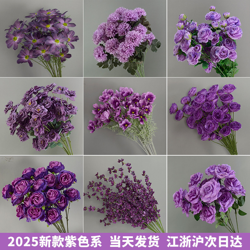 紫色の造花ブーケ結婚式結婚式シーン会場レイアウト小道具装飾造花卸売|undefined