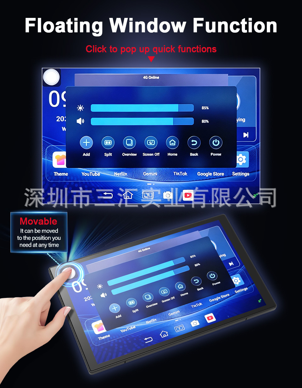 10-inch 4G dashcam with remote monitoring, carplay portable screen, reversing camera, car recorder