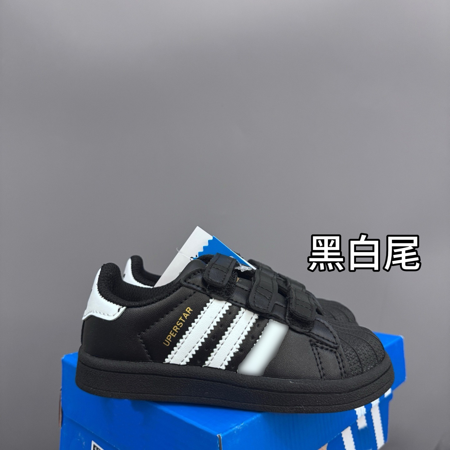 Children's Sports Shoes 2025 Spring & Fall New Style Boys' Fashionable Shell Toe Sneakers Soft Sole Lightweight Baby White Shoes Trendy