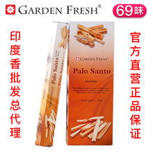 �羳���lӡ����69ζ̴�������Ʒ�M����޹Ѭ�㾀������l�g��Ѭ��