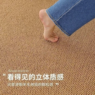 跨境批发代发仿剑麻地毯客厅防滑耐磨耐脏易打理原木风卧室床边毯
