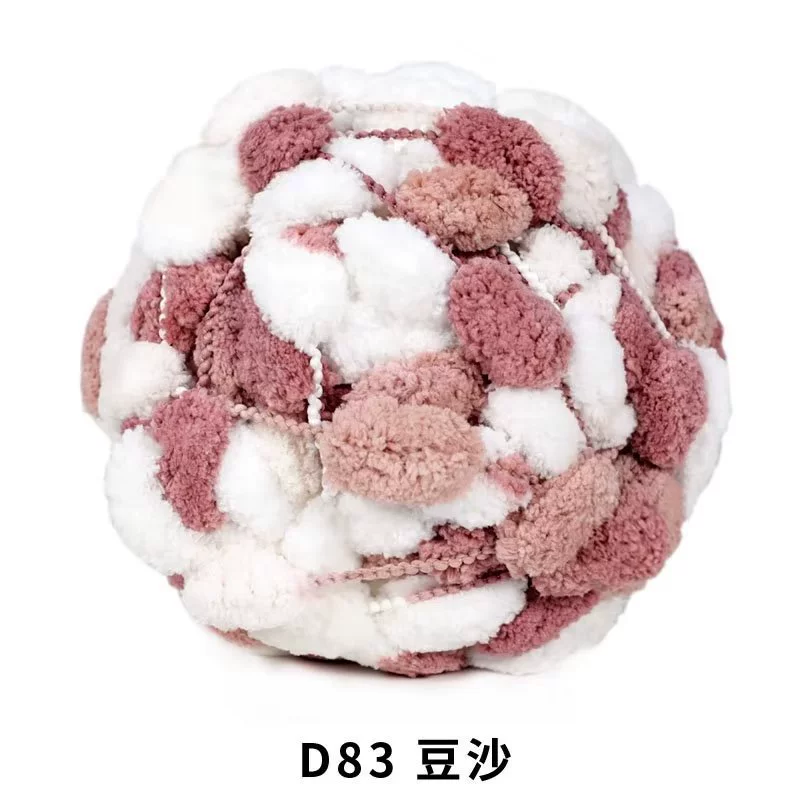 Пушистая пряжа из chenille, многоцветная отделочная пряжа для шарфов, шапок, половиков, 11×5 см, 0,098 кг