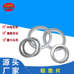 �X�|Ƭ �X�Ͻ��|Ȧ �XȦO��ȦM6M8M10M12M14M16M20M22M24�ܷ�|Ȧ