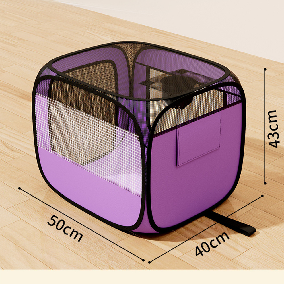 보라색 직사각형 건조 가방 [실내 애완동물에게 적합]