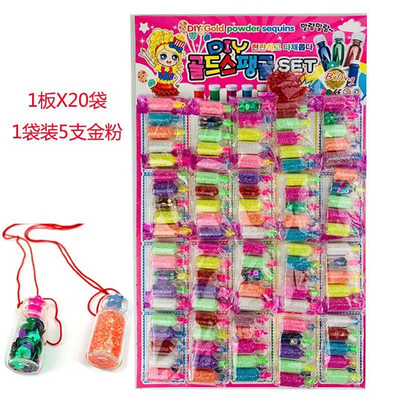 Золотой порошок с блестками, новые 20 штук для девочек, чтобы сделать блестки, творческие игрушки «сделай сам», школьный вход, хит продаж, подвесная доска, игрушки