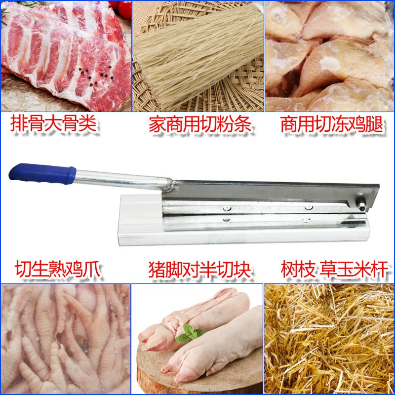 Бытовая небольшая коммерческая машина для резки костей Fenggang, нож для резки костей, свиных ножек, костей бараньих ножек
