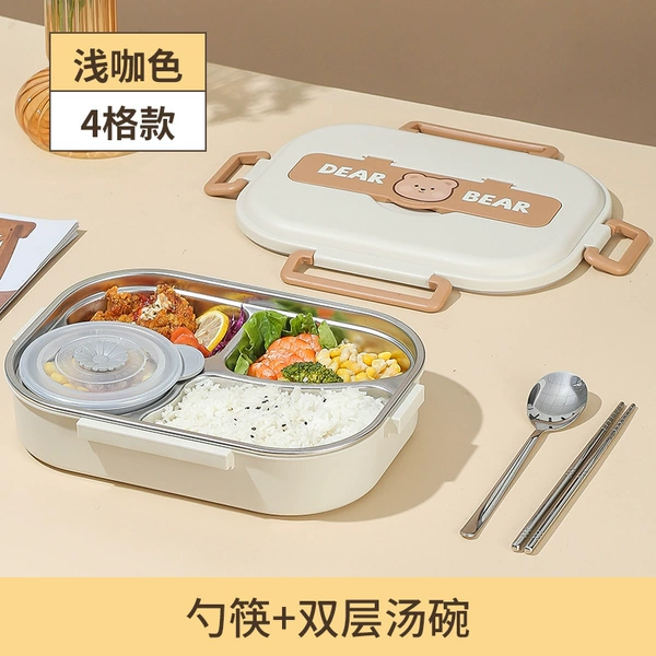 Light Coffee Bear (Mid -No. 4 grid)+chopstick spoon+soup bowl