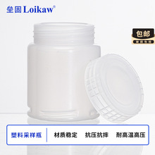 �������ϸߜزɘ�ƿ ���ȉ|��Ʒƿϡ�ƿ�ߜؾ��|�� PPӲ�| 225ml