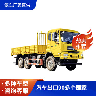 6��d؛܇ ���R��6X6�\��܇ ����˹260�R���S�g݆�g�����i���Q