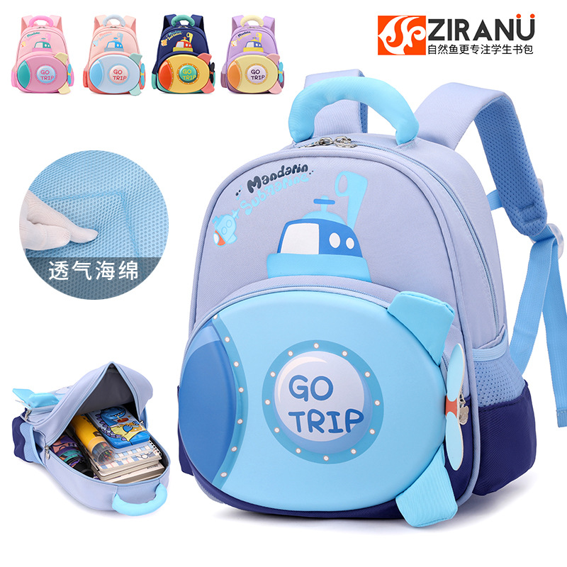 Nueva mochila para niños ligera 3 - 6 años de edad, mochila para niños y niñas, mochila para jardín de infantes ligera para reducir la carga