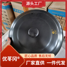 锅盖陶瓷砂锅炖锅白色大号华美盖子冠黑色汤煲沙配件通用火锅