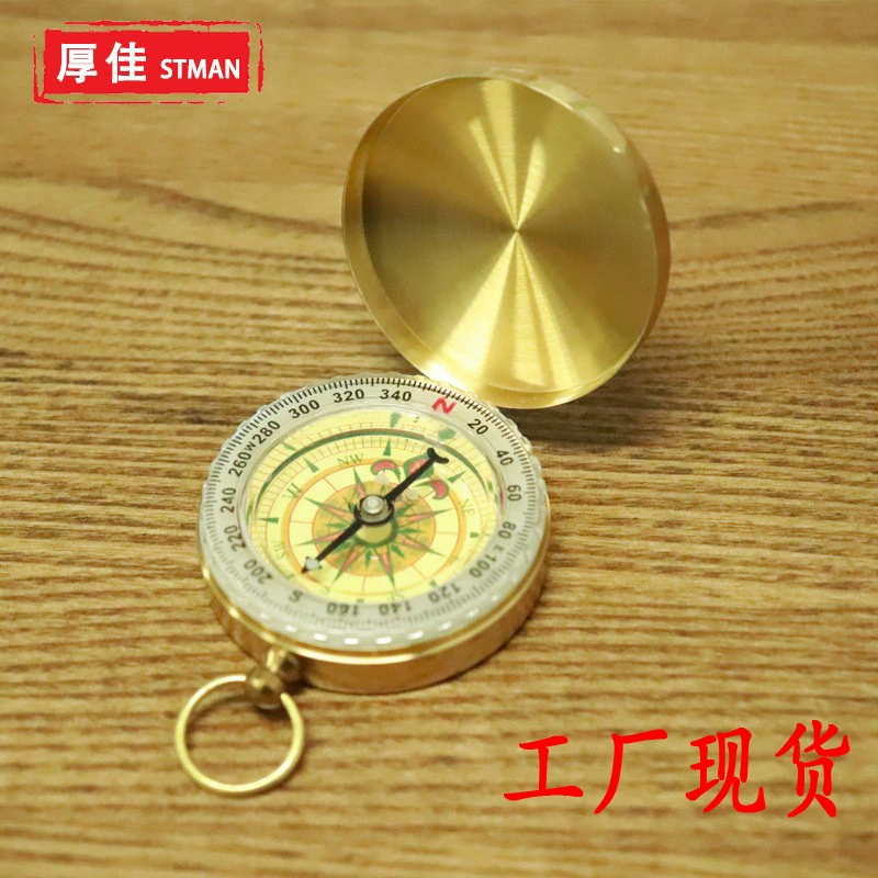 Чистая медь Северная игла G50 карманные часы флип-компас открытый альпинизм Многофункциональный светящийся компас с крышкой оптом