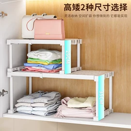 收纳架;晾衣架晾晒架;厨房置物架