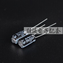 �������Ʒ�t��ʯ���220uF25V 25PX220MEFC(6.3*11) Rubycon