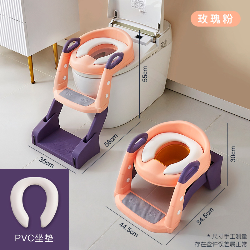Fábrica al por mayor de los niños escalera aseo bebé anillo infantil bebé escalera plegable inodoro