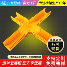 ���w�۵�ͨ����|��ܙC���C�ϲ���������ȼ����߾��ۺ� β�w��