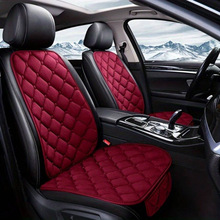 M 79962 Plush winter car cushion ��ë�޶�����������羳