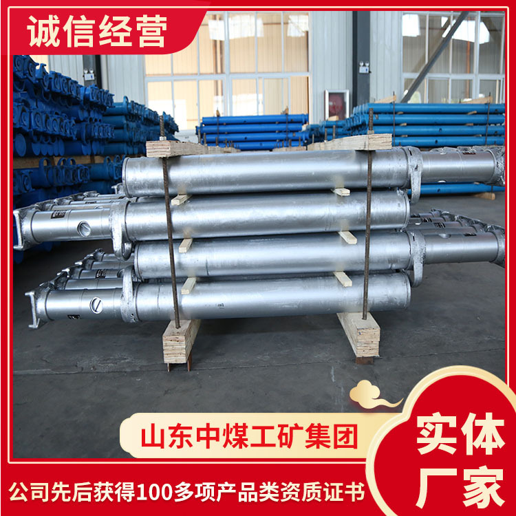 DW40-300/110X单体液压支柱结构简单单体液压支柱参数规格支柱