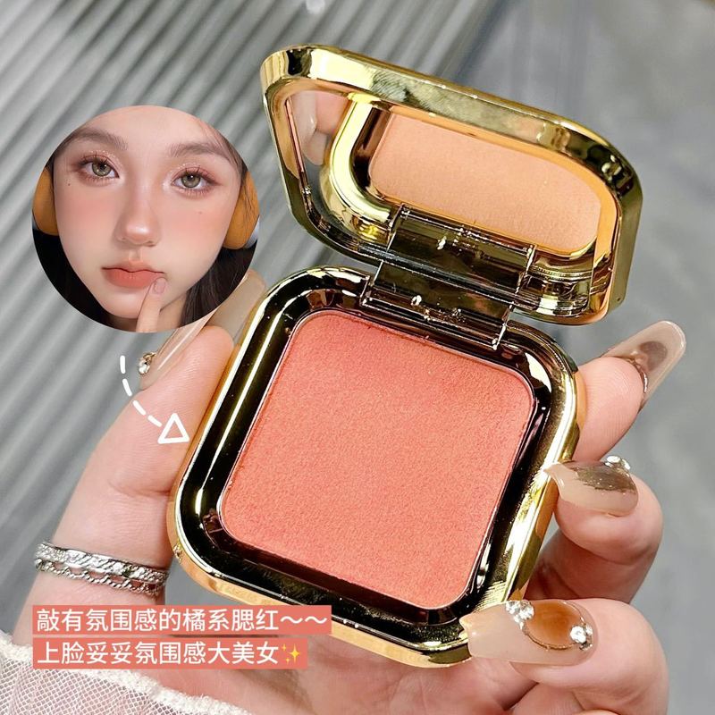 MGL雾感立体腮红膏哑光珠光自然持久显色面部修容土豆泥眼影胭脂|undefined