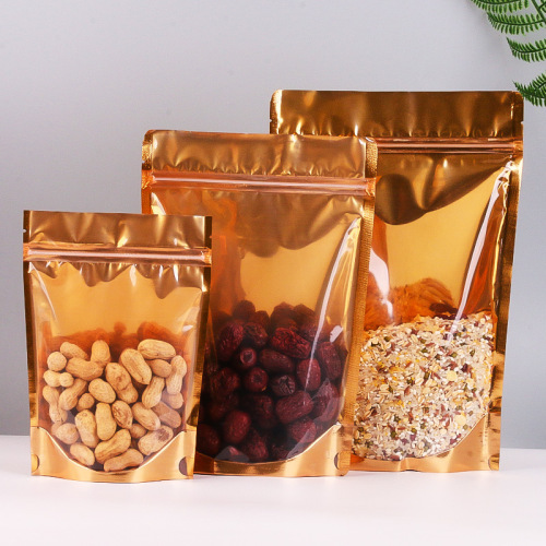 金色阴阳自封袋半透明拉链骨袋饰品铝箔袋五金塑料袋食品包装袋子
