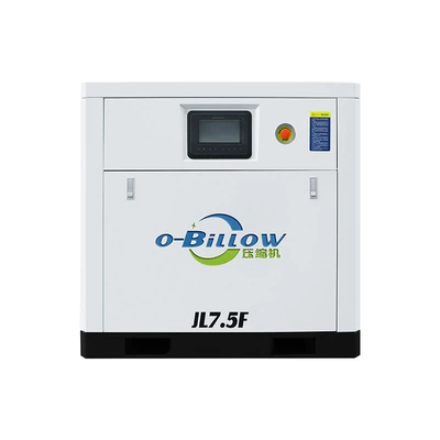 Jilang Energy-Saving 7.5Kw Oil-Free Air Compressor Screw Type Permanent Magnet Variable Frequency Water-Lubricated Compressor Factory Stock Fast Delivery (Hava kompressorları) - 75kw-oil-free-air-compressor