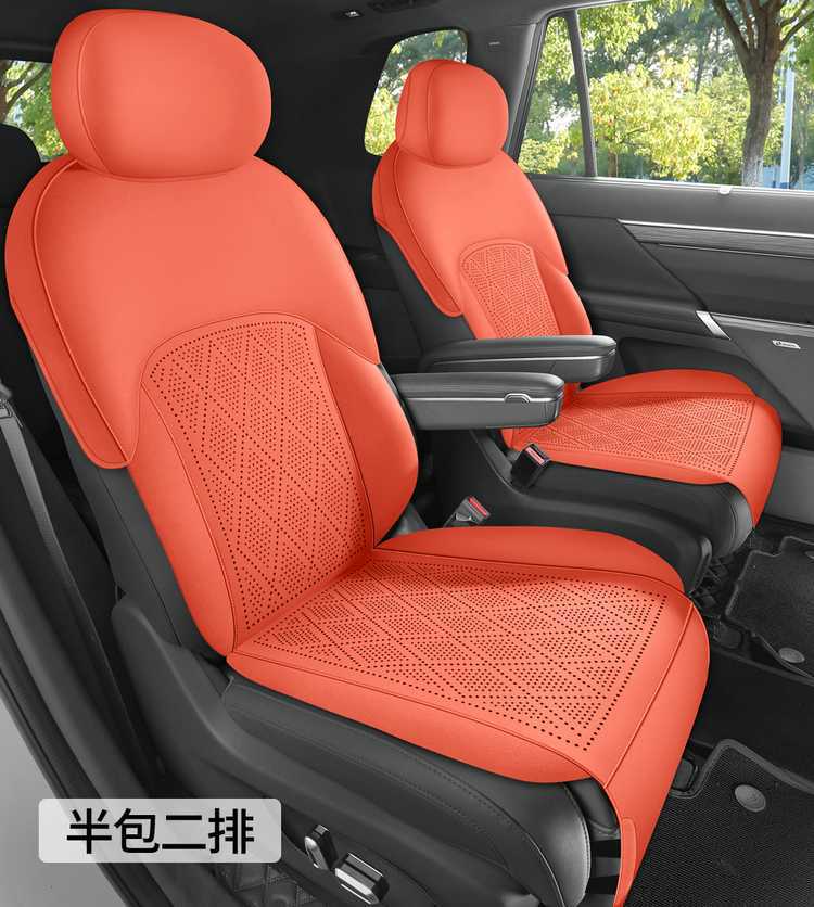 Special seat covers for Dongfeng eπ008, 2026 new model car seat cushions, suede saddle pads, all-season seat covers