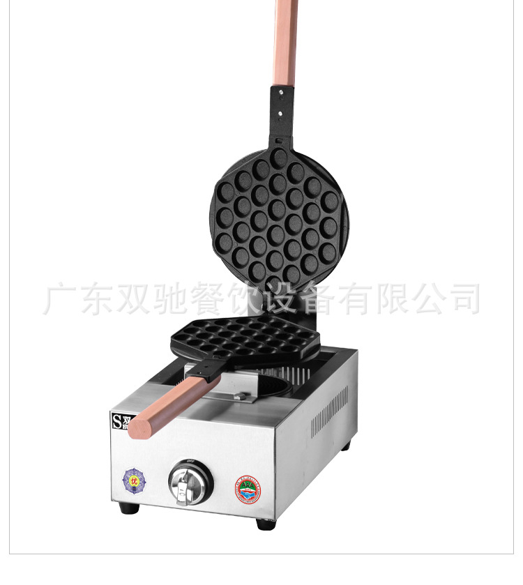 蛋仔机SC-X36详情_10.jpg