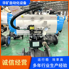 �F؛��ӷ��m���y�͸��gQ641Y-16P DN50/65�Թ����ò��P��y�S��