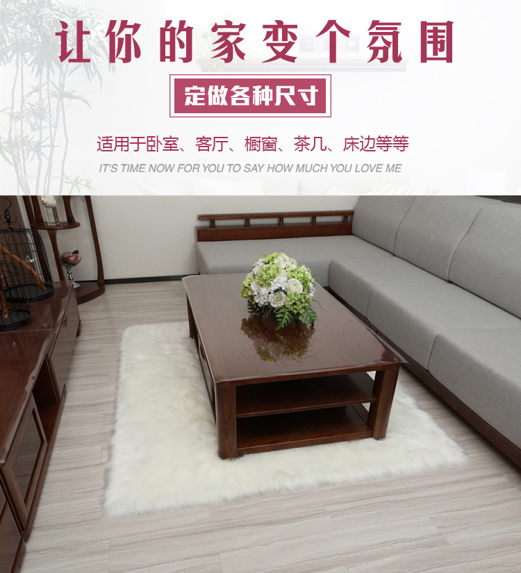 Sofa Cushion Girl's Cabinet Blanket Full-Cover Commercial Splicing Same Style Bedside Company Full-Cover Hotel Entrance Dajiang Carpet