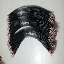 �S�����l/2464*24AWG�o�׾�/����PE��/PVC���ﾀ/���ﾎ����