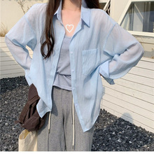 法式雪纺防晒衬衫女夏雪纺薄款衬衣宽松版抗皱长袖防晒衣上衣外套