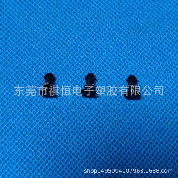 卡扣风扇铆钉  散热钉 8.6圆头铆钉 塑料卡扣 圆头弹簧散热片扣件