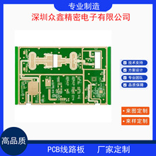 �޽�˹��ѹPCB��·��RO4350B+FR4��Ƶ������Ƶ��·��
