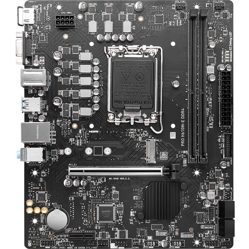 Applicable for Intel MSI Pro H610M-E DDR4 Computer Motherboard is not overclocking