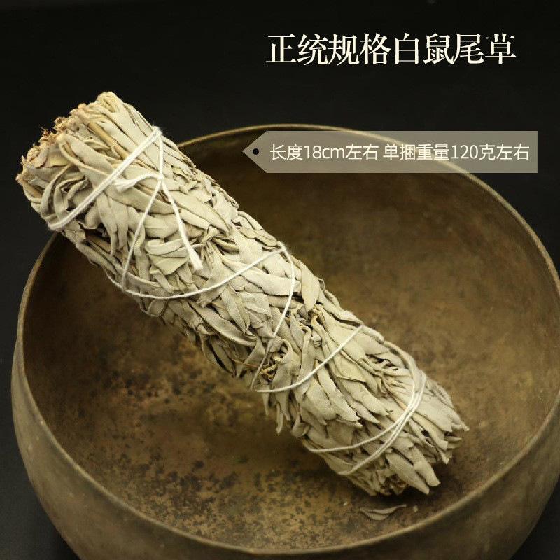 Рукоять для йоги, ароматерапия, (международная торговля), оптовая продажа, США