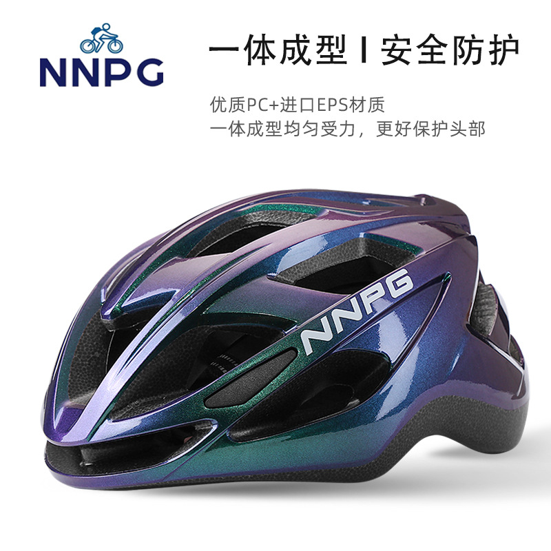 Suitable for Nnpg Kidsren's Bicycle Helmets for Boys and Girls, Bicycle Road Bikes, Small Safety Helmets for Teenagers to Ride
