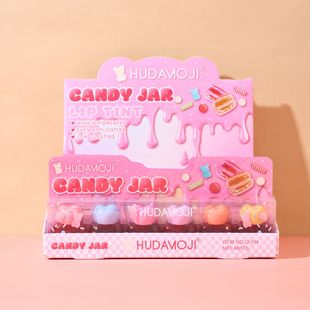 Cross-Border Makeup Hudamoji Heart-Shaped Lipstick Water Naturally Brightens and Brightens the Color Cute Girl Portable Lip Gloss Lipstick