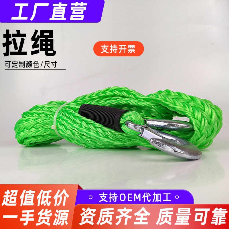 ������ֱ�������� pp�۱�ϩ22mm 4.8m������·ǣ���ϳ���