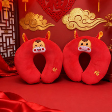 2026�R�꼪���﹫�в�ˇ�Rë�q���С�Ru������ż��������YƷ