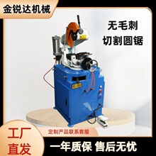 315����и�� �ܲ���ЙC 䓹܈A䏙C 45���и��O��