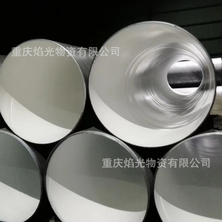 饮水工程输水用螺旋钢管销售Q235B大口径环氧沥青防腐钢管