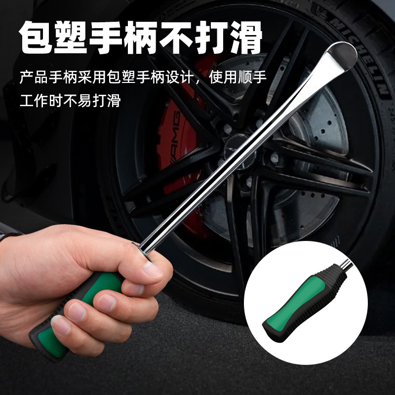 拓森タイヤ掻き工具タイヤ補充専用工具バール車用防身バールトラックタイヤ棒棒棒棒平|undefined