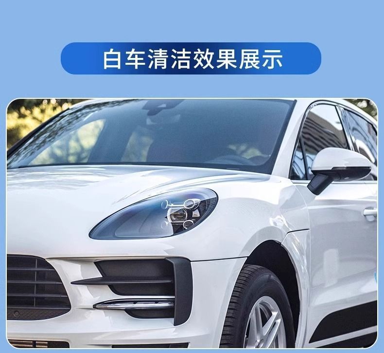 3f24e2d1-0710-4c6b-851b-3fda58883cae.jpe